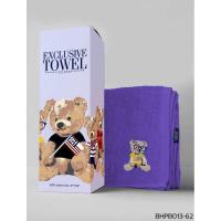 ราคา ผ้าขนหนูลายหมีpoloของแท้ (22118130032)