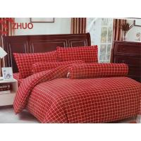 ราคา ชุดผ้าปูที่นอน 6ฟุต 5ชิ้น รัดมุม ผ้าปูที่นอน AI ZHUO ชุดผ้าปูที่นอนสีพื้นคุณภาพดี ทอเต็มผืน ไร้รอยต่อ มีบริการเก็บเงินปลายทาง (7677064771)