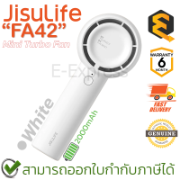 ราคา Jisulife FA42 Mini Turbo Fan พัดลมพกพา Brown Green White ของแท้ ประกันศูนย์ 6เดือน (19737410022)