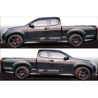 ราคา สติ๊กเกอร์ชายล่าง d max (22207048957)