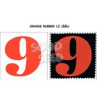 ราคา สีสกรีน สียาง StarTech ขนาด 1กก สีสกรีนผ้า สีสกรีนเสื้อ สีสกรีนกางเกง สกรีนเสื้อยืด สีที่ช่างสกรีนมืออาชีพเลือกใช่ (19294682504)