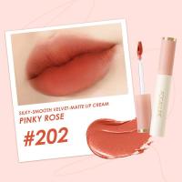 ราคา FOCALLURE Newest Texture เนียนนุ่ม แมท เม็ดสี ลิปสติกเหลว เรียบเนียน กันน้ำ ลิปกลอส (7968601921)