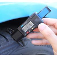 ราคา เครื่องวัดดอกยาง เกจวัดความลึกร่องดอกยาง ดิจิตอล Digital Trend Depth Gauge (5861564293)