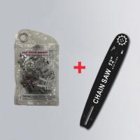 ราคา 11 5นิ้ว สำหรับเลื่อยยนต์ในสต็อก บาร์เลื่อย พร้อมโซ่ 2เส้น ขนาด เลื่อยตัดไม้ เลื่อยไฟฟ้า เลื่อยโซ่ รับประกันความคม Byดีจริงการเกษตร (22658476902)