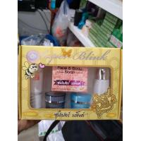 ราคา ชุดครีม เซ็ทครีมซุปเปอร์บลิ๊งค์ ตัวใหม่ โฉมใหม่ สูตรน้ำนมผึ้ง Super Blink Royal Jelly กล่องเหลือง ให้ผิวเนียนนุ่มน่าสัมผัส 1ชุด (5628062020)