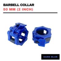 ราคา ตัวล็อคแกนบาร์เบล Barbell Collar ขนาด 2 นิ้ว 50 mm แพ็คคู่ ใช้กับ Olympic Bar (21265082338)