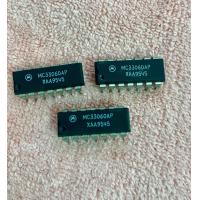 ราคา MC33060AP แท้ IC14ขา ราคาต่อชิ้น มีพร้อมส่งในไทย (22036668765)