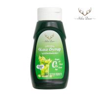 ราคา Sikadeer ซิก้าเดียร์ ไซรัปหญ้าหวาน ไซรัปคีโต น้ำเชื่อมหญ้าหวาน สูตรคีโต 320 มล Keto Syrup สารให้ความหวานทดแทนน้ำตาล (22804990836)