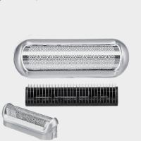 ราคา หัวตัดเครื่องโกนหนวด Sctrading888สำหรับ Braun 5S P40 50 60 70 80 90 M30 60 60S 90 (22535820123)