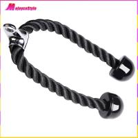 ราคา MojoyceStyle Tricep ดึงเชือก Heavy Duty ไนลอน Triceps Rope Cable ATTACHMENT ดึงสายเครื่องสิ่งที่แนบมาสำหรับออกกำลังกายที่บ้าน (22565511987)