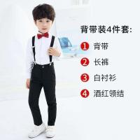 ราคา ชุดสูทเด็กเสื้อกั๊กเด็กชายชุดสามชิ้นชุดออกงานเด็กลายดอกไม้ชุดการแสดงพิธีกรฤดูใบไม้ร่วงและฤดูหนาวสไตล์อังกฤษสไตล์เกาหลี (21262972921)