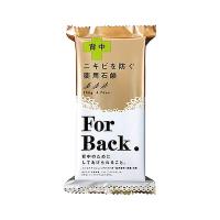 ราคา DEITANSEKI ACNE SOAP FOR BACK 135 g ผลิตภัณฑ์สบู่ทำความสะอาดผิวกาย (22638910658)