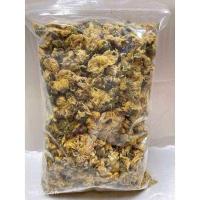 ราคา เก๊กฮวยตราเสือ ของแท้ ปริมาณ 500g ดอกเก๊กฮวย ตราเสือ เก๊กฮวย Chrysanthemum น้ำเก๊กฮวย ขนมติดบ้าน (22823695103)