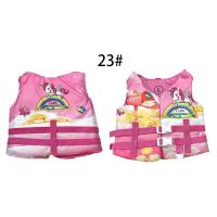 ราคา ชูชีพ ชูชีพเสื้อกั๊ก อุปกรณ์ช่วยในการลอยตัว อุปกรณ์ช่วยในการว่ายน้ำ (22510354338)