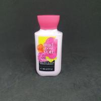 ราคา Bath and body works mini lotion 88 ml โลชั่นบำรุงผิวขนาดพกพา และ body cream ขนาดพกพา 70g (19577494237)