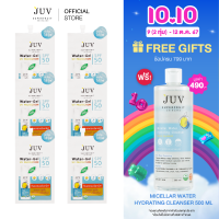 ราคา เซต 6 ชิ้น JUV Water Gel UV Protection SPF50 PA ขนาด 7 ml กันแดดเนื้อวอเตอร์เจล บางเบา คุมมัน ไม่อุดตันผิว ช่วยอัพผิวให้ดูกระจ่างใสขึ้น ลดโอกาสเกิดสิว (21915282410)