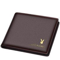 ราคา MHL695 Playboy กระเป๋าสตางค์ผู้ชายหนังแท้กระเป๋าสตางค์กระเป๋าสตางค์หนังนักเรียนหนุ่มแนวนอนแฟชั่นกระเป๋าสตางค์ยาวของแท้บาง (10100128181)
