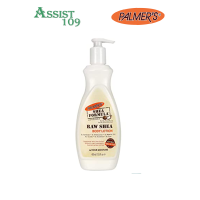 ราคา PALMERS RAW SHEA BODY LOTION 400ML ปาล์มเมอร์ รอวื เชียร์ บอดี้ โลชั่น 400 มล (1796280611)