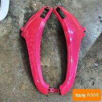 ราคา บังลมหน้าScoopy i ปี2012 2016 มีทุกสี สีเดิมๆ รถHONDA สกู๊ปปี้ ไอ (22256203791)