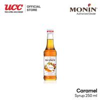 ราคา MONIN Caramel Syrup น้ำเชื่อมกลิ่นคาราเมล 250ml (22787787326)