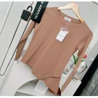 ราคา 039 เสื้อยืดคอกลมแขนยาวชายสามเหลี่ยม ไซร์1 อก 32 38 ยาว22 (22702913010)