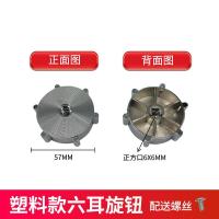 ราคา เตาย่างบาร์บีคิวกลมสวิทซ์จับเตาย่างลูกบิดโลหะปากสี่เหลี่ยมเตาย่างบาร์บีคิวเชิงพาณิชย์วาล์วไฟอุปกรณ์เตา (21151140797)