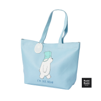 ราคา Moshi Moshi กระเป๋าสะพาย ลาย We Bare Bears ลิขสิทธิ์แท้ รุ่น 6100003538 3540 (21685833943)