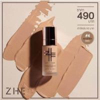 ราคา รองพื้นชี ZHE Liquid Foundation ชี รองพื้นเนื้อซาติน ขนาด 30 ml (21760517507)