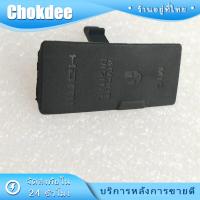 ราคา ฝาครอบด้านล่างประตู แบบยาง USB รุ่นกล้อง Canon 550d 700d 1100d (21378322082)
