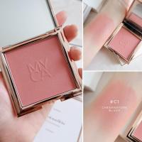 ราคา บลัชออน myca ไมก้า ชีคเนเจอร์ บลัช MYCA CHEEKNATURE POWDER BLUSH รุ่นใหม่ล่าสุด (17549672722)