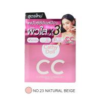 ราคา CATHYDOLL เคที่ฯ สปีด ซีซี ไวท์ เอ็กซ์3 พาวเดอร์ แพ็ค SPF40 PA 12 กรัม Cathy Doll Speed CC White X3 Powder Pact SPF40 PA 12g มีให้เลือก 3 เบอร์ (21399339427)