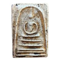 ราคา พระสมเด็จวัดระฆัง สมเด็จวัดระฆังพิมพ์เส้นด้าย พระสมเด็จเก่า B817 (21735629179)