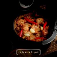 ราคา แหนมกระดูกหมูอ่อน ใบพาย เกรดพรีเมี่ยม แหนมเบคอน แหนมซี่โครงอ่อนครัวคุณศิ แหนมหมูสามขั้น แหนมหมูสเต็ก ขนาด500กรัม แหนมหมู ทำใหม่ทุกวัน ส่งฟรีบริการเก็บเงินปลายทาง (22820891566)