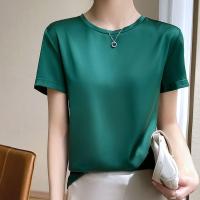 ราคา YOLO เสื้อคอวีผ้าซาตินแขนกุดผ้าไหมคอกลมเสื้อกล้าม (21453944825)