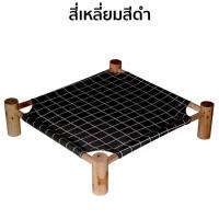 ราคา 99PET เตียงไม้แมว เปลแมว เปลนอนแมว ที่นอนหมา ที่นอนเย็นน้องหมา ที่นอนแมวถูกๆ เตียงนอนแมวไม้ เตียงนอนแมว (19093806066)