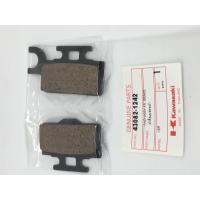 ราคา Kawasaki KSR ผ้าเบรคดิสหน้าแท้ ผ้าเบรคKSR (908506618)