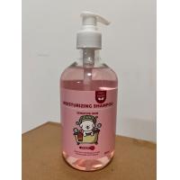 ราคา แชมพูสุนัข ครีมอาบน้ำแมว กำจัดยีสต์และราแมว หอมหลายวัน แชมพูหมา 500ml แชมพูแมว แชมพูอาบน้ำสุนัข น้ำยาอาบน้ำหมา (22848648777)