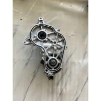 ราคา แป้นปั้มน้ำคลิก110 110 i มือสองแท้ (17803387460)