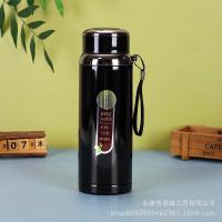 ราคา กระติกน้ำ มีที่กรองชา กระบอกน้ำ ขวดน้ำ1L สแตนเลส 316 กระติกน้ำ เก็บความร้อน เย็น ความจุ1000 ml กระบอกน้ำสูญญากาศ พกพาง่ายสีสันสวยงาม กระบอกเก็บน้ำร้อน A2648 (21543375258)