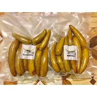 ราคา มะเขาวัว มะเขาควายดอง 1 กิโลกรัม (22516382572)