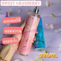 ราคา Bath Body Works A Thousand Wishes Fine Fragrance Mist มิส สเปรย์น้ำหอม 236ml ของแท้ (22441512939)