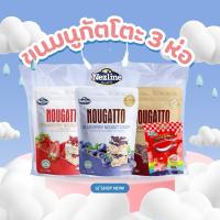 ราคา ใหม่ เซ็ตสุดคุ้ม นูกัตโตะ ขนมข้าวโอ๊ตอัดแท่ง ถั่วตุบตับ คละรสชาติ Nougatto Oat choco 80g and Nut crips (22849463789)