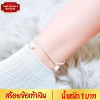 ราคา สร้อยข้อเท้าเงิน ลายผ่าหวาย ประดับจี้รูปช้าง น้ำหนัก 1 บาทยาว 9 นิ้ว ชุบเงินแท้ 925 สินค้าขายดี (17447636347)