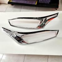 ราคา ครอบไฟหน้า โครเมี่ยม โตโยต้า ยาริส TOYOTA YARIS 2014 2015 2016 (20148303744)