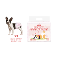 ราคา PetStern XS XL Dog Diaper ผ้าอ้อมสุนัข เเพมเพิสสุนัข ผ้าอ้อมสัตว์เลี้ยง สัตว์เลี้ยงชายหญิง ผ้าอนามัยหมา (22874212267)