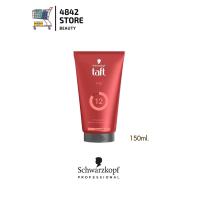 ราคา Schwarzkopf Taft V12 Styling Gel 150ml ชวาร์สคอฟ ทัฟท์ วี12 สไตล์ลิ่ง เจล (22478014664)