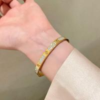 ราคา สร้อยข้อมือไทเทเนียมเหล็กหรูหราสําหรับผู้หญิงค่าความงามสูงนาฬิกาข้อมือนักเรียนเครื่องประดับใหม่ 2024 สไตล์น้ําหนักเบา Upscale Feeling (22465056915)