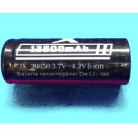 ราคา แท่นชาร์จ แบตเตอร์รี่ลิเธียมมี2รุ่นก้อนถ่านชาร์จ Li ion 18650 Li ion 26650แบตเตอร์รี่ ที่ชาร์จ (21575274400)