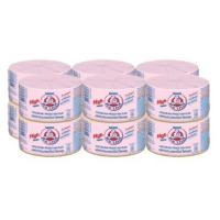 ราคา หมีนมสด 140มล โฟเลตสูง ชมพู แพค12 (21595388986)