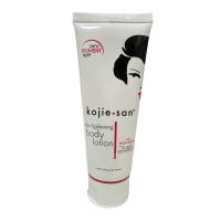 ราคา Kojie San Body lotion 100ml (21826040535)